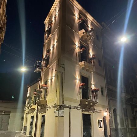 Vicolo San Gaetano -Luxury Rooms- Катания Экстерьер фото